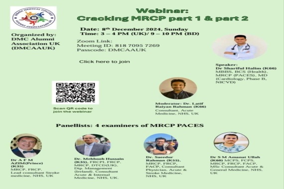 Educational webinar